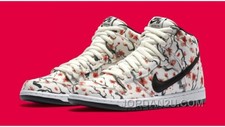 nike cherry blossom sb