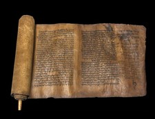 Antique ESTHER SCROLL MANUSCRIPT ON GEVIL PARCHMENT MOROCCO 1600-1700'S