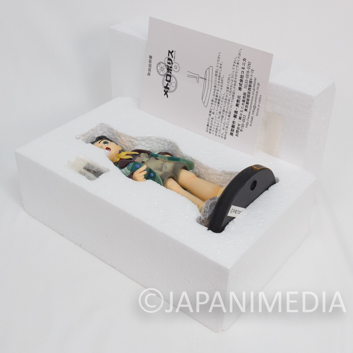 コミック・アニメ Anime figures banpresto-242110-wind-breaker-