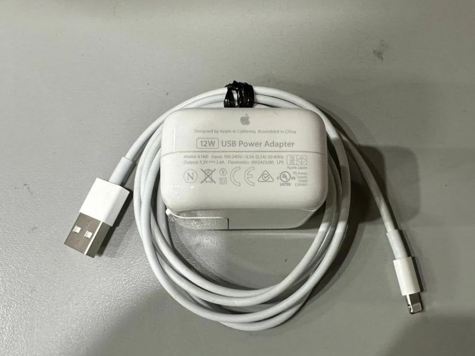 Apple 12w USB Charger Adapter for iPhones with lightning cable included - Image 2 of 4