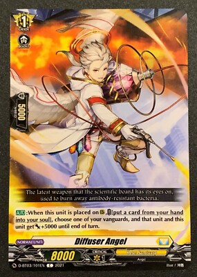 Diffusor Angel | D-BT03/101DE C | Keter Sanctuary | Cardfight Vanguard TCG
