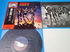 KISS LP Destroyer 1st Press w/Poster 1976 Victor Japan SWX-6268 OBI Mint Vinyl
