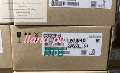 QS90SR2SP-EX Safety Module Brand new DHL #to