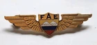 WW2 ECUADOR AIR FORCE FAE PILOT WINGS Military BADGE Full Size Meyer Screwback