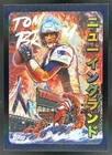 2025 Topps Chrome Tom Brady Kaiju SSP #KAI-1 Patriots