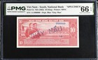 SOUTH VIETNAM 10 Dong 1962 P-5s SPECIMEN Ovpt Blue "Giay Mau" PMG 66 UNC
