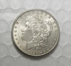 1889 Morgan Dollar AU+ * Full Details * Airtight Holder (NICE) ** FREE SHIPPING
