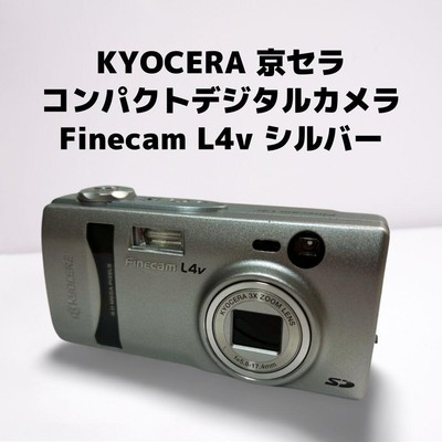 KYOCERA Finecam L4v Silver Compact digital camera AA battery