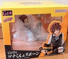 MegaHouse GEM Katekyo Hitman REBORN Palm-sized Tsuna-kun & Reborn Figure