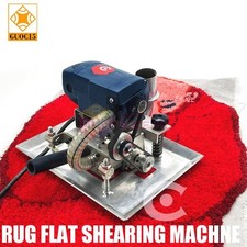 CP-I Portable Rug Flat Shearing Machine Trimmer For Carpet Tufting Gun 500W
