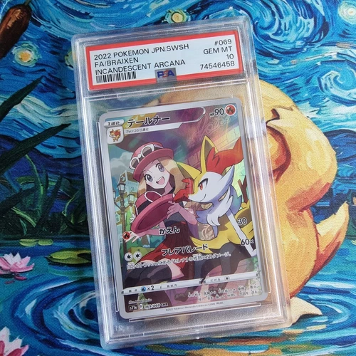 Braixen PSA 10 Incandescent Arcana s11a CHR 069/068 2022 Japanese Pokemon Card