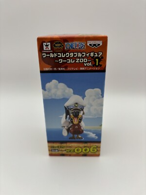 ONE PIECE ワーコレ zoo ワンピース ワールドコレクタブルフィギュア 