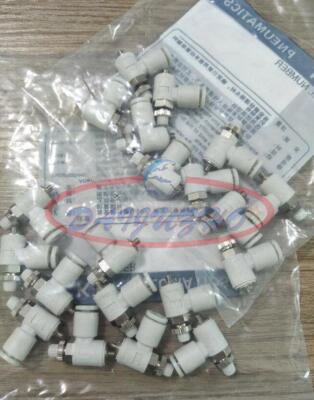 5PCS SMC Flow Control Valve AS1201F-M3-04 AS1201F 4mm 5/32'' Pushlok Tube New