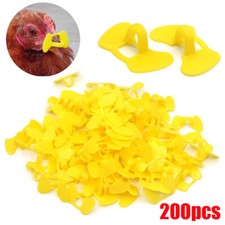 200PCS Soft Pinless Chicken Peepers Pheasant Poultry Blinders