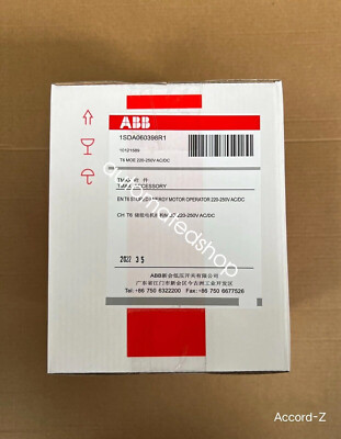 1PCS NEW ABB 1SDA060398R1 220-250V AC/DC Shipping DHL or FedEX