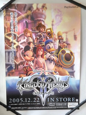 Rare Official Promo Poster Kingdom Hearts 2 Ⅱ Size B2 SQUARE ENIX