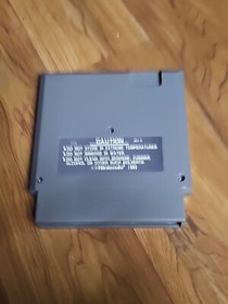 Top Gun The Second Mission (NES)