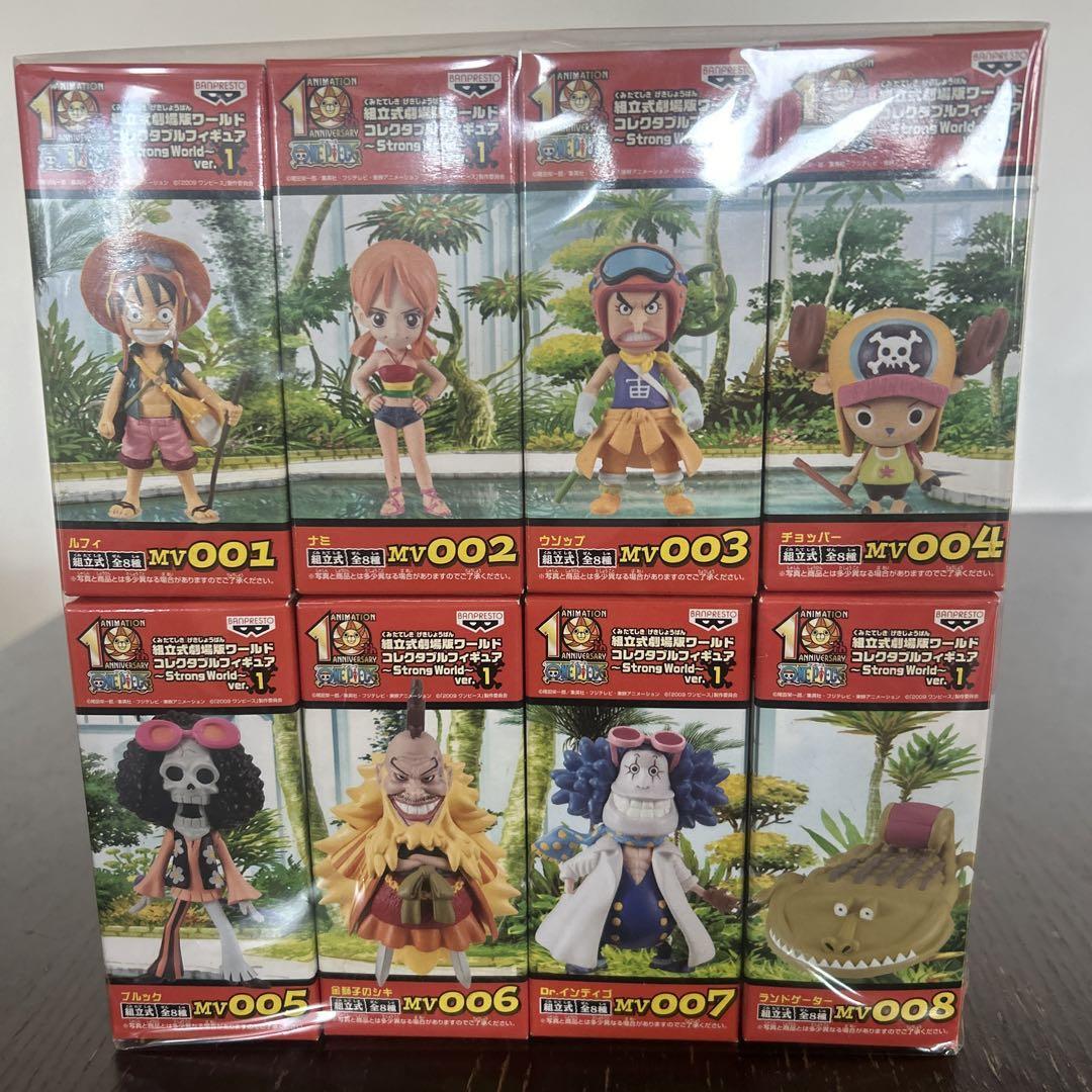 One Piece World Collectible Strong Movie Version Vor.1 | eBay