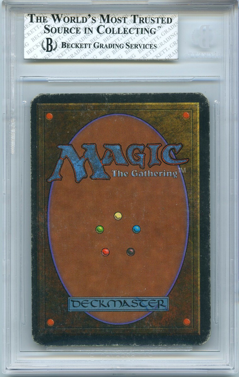 マジック：ザ・ギャザリング MTG Mox Jet 2ED $_57.JPG?set_id=8800005007
