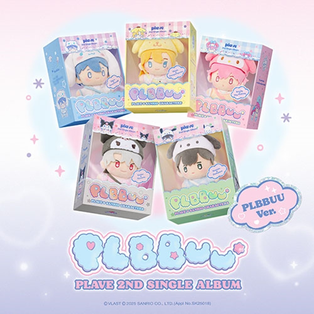 PLAVE 2nd Single Album [PLBBUU] PLBBUU Ver. Mini CD+Keychain+12p