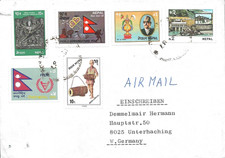 NEPAL  ✱ MULTI STAMP  COVER  TO GERMANY   [24694]