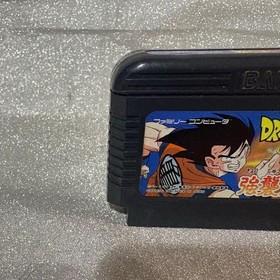Famicom FC Dragon Ball Z Assault! Saiyan RPG