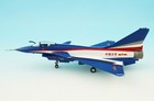 Air Force 1 Chengdu J-10 Bayi Aerobatics Team PLAAF, 1/72 Scale w/display stand — photo 4