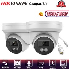 Hikvision Compatible IR Turret Network POE 5MP/8MP 4K Security Camera MIC Onvif