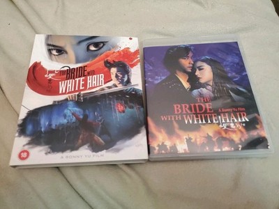 The Bride with White Hair Blu Ray Eureka UK Region B OOP Slipcover Brigitte Lin