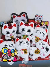 HOT TOYS X Dandadan Turbo Granny COSBI Series Plush Keychain Confirmed Blind Box