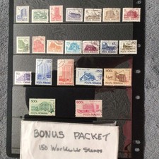 Complete 1991 Romania Stamp Lot M-562X