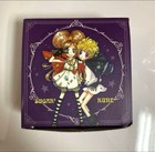 Chocolat Rune HeCompact Sugar Sugar Rune Premium Bandai Limited Collectible
