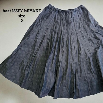 Punktemuster Ausgestellter Rock, Schwarz, Von HaaT ISSEY MIYAKE