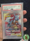 Reshiram & Charizard GX - 096/095 Double Blaze Japanese PSA 9 Mint Pokémon TCG