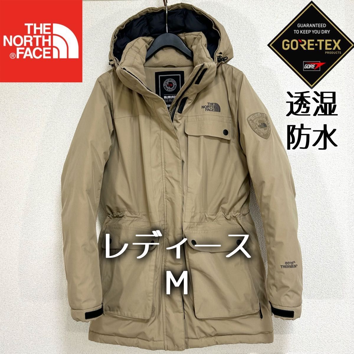 The North Face Mcmurdo Down Coat Size M Beige Good Condition 