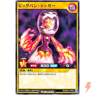 Big Bang Egger - Common RD/MAX1-JP045 Maximum Ultra Enhancement YuGiOh Rush Duel