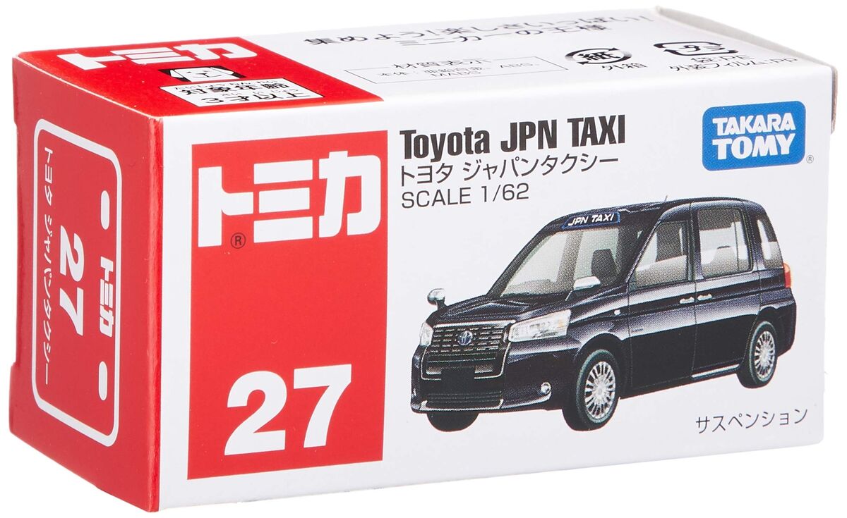 Tomy Tomica 27 Toyota Japan Taxi 102496 for sale online | eBay Tomy Tomica 27 Toyota Japan Taxi 102496 for sale online | eBay