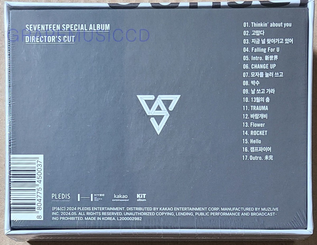 SEVENTEEN SPECIAL ALBUM DIRECTOR'S CUT K-POP KiT Ver. ALBUM SEALED