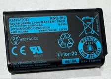 Kenwood's KNB-81LW Li-ion 2200maH Rechargeable Battery For PKT-300 NX-P500