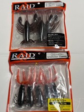 Raid Japan Worm Set Crayganist Bukkomi Craw Orange Punch  so