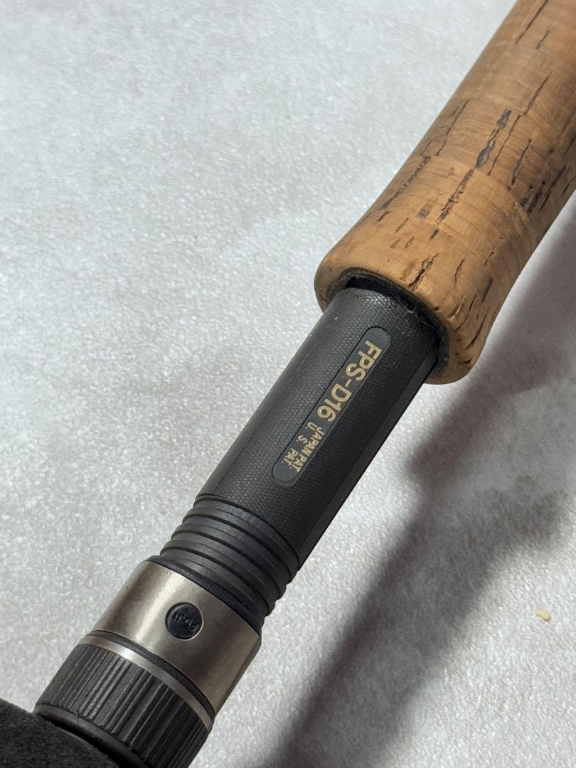 ORVIS. BORON. GRAPHITE fly rod | eBay