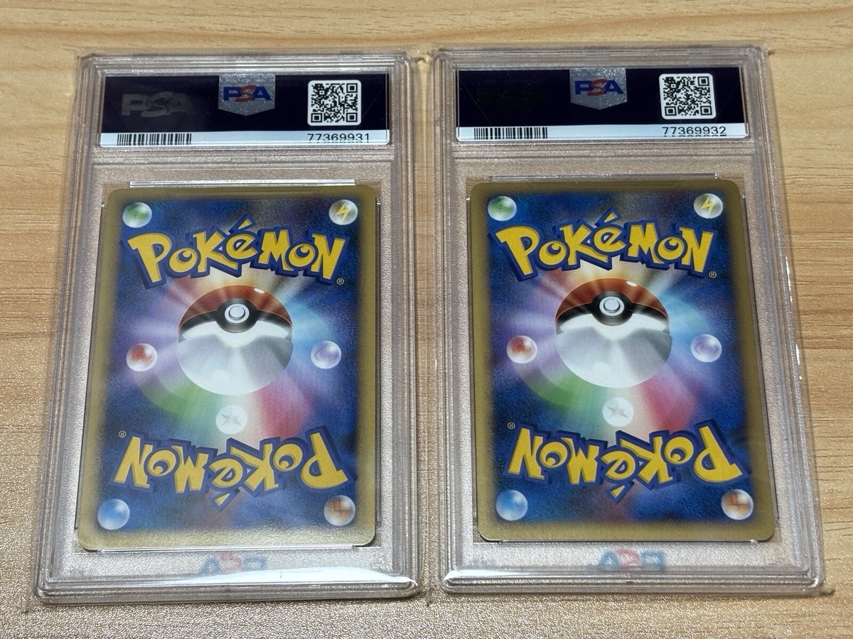 2010 POKEMON JAPANESE PROMO '10 WORLD CHAMPIONSHIP LUG HO-OH 2010 POKEMON JAPANESE PROMO '10 WORLD CHAMPIONSHIP LUG HO-OH