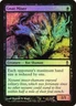 Saviors of Kamigawa  MTG Foil   Gnat Miser  Magic