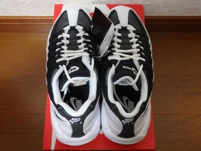 Size 9 - Nike Air Max 95 Ying Yang Pack - White for sale online | eBay