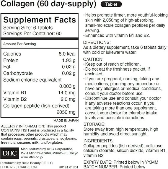 Suplementos de colágeno DHC 60 días vitamina de belleza nuevo sin abrir hecho en Japón Foto 4 de 4
