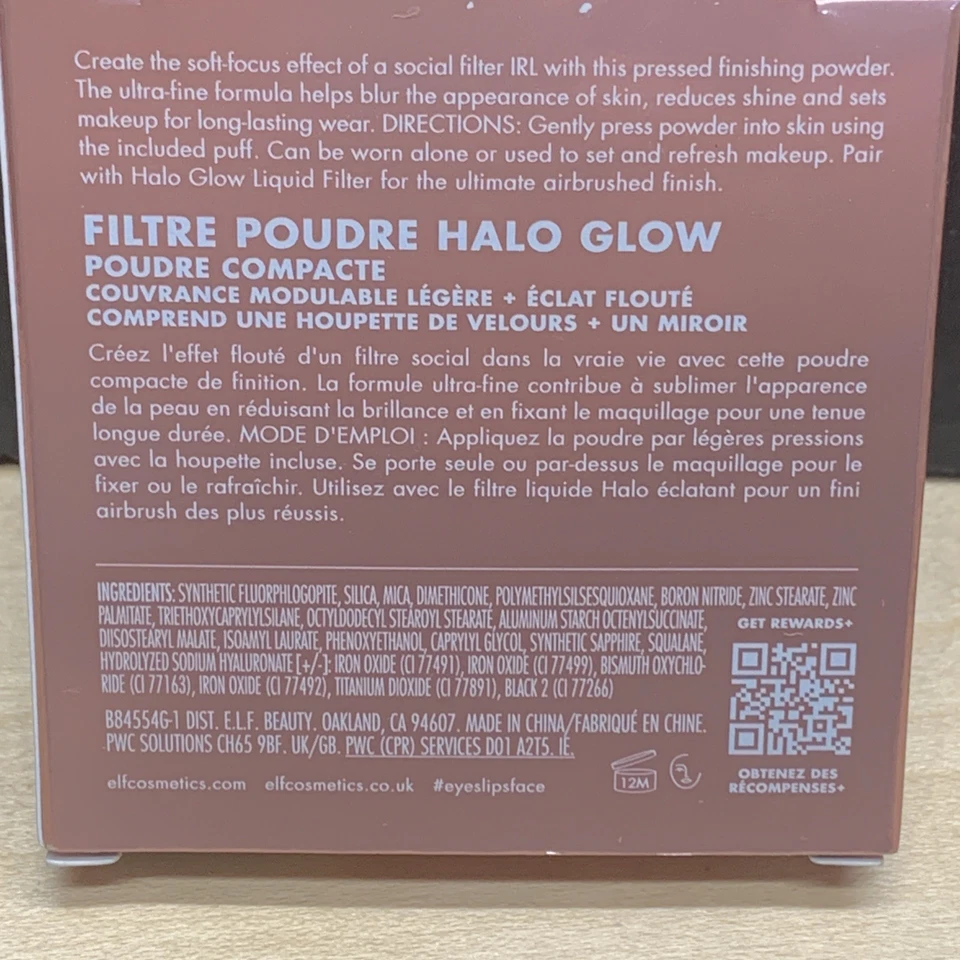 (3x) E.L.F. Halo Glow Powder Filter Make Up  .35 oz Rich Warm 84554 NEW lot of 3 - Image 3 of 3