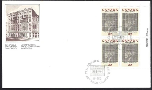 🍁Canada   #1044 URpb "TREFFLE BERTHIAUME"     Brand New  1984 First Day Cover