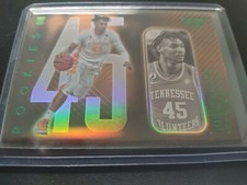 Keon Johnson 2021-22 Panini Chronicles Draft Rookie Gala Tennessee Green