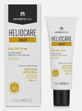 HELIOCARE 360 Gel Oil-Free SPF 50 Sunscreen - 50ml