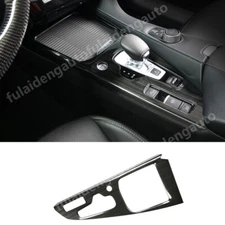 For Infiniti QX50 2019-2022 Black steel Interior Gear Shift Box Panel Cover Trim